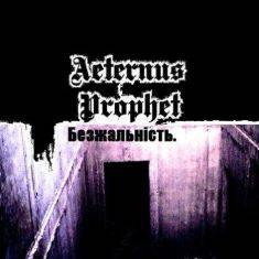 Aeternus Prophet : Bezžal?n?st? (Single)